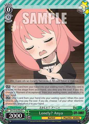 Lonely? Anya (SPY/S106-E048 C) [SPY x FAMILY]