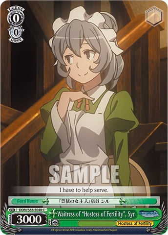 Waitress of "Hostess of Fertility", Syr (DDM/S88-E040 C) [Is it Wrong to Try to Pick Up Girls in a Dungeon?]