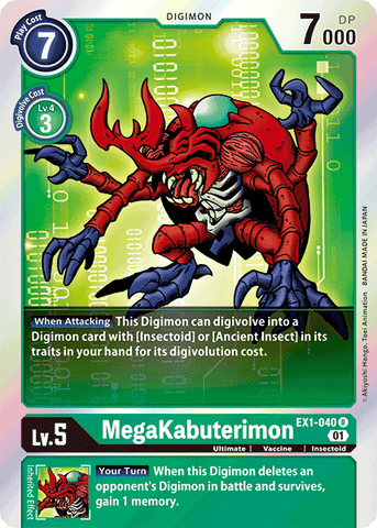 MegaKabuterimon [EX1-040] [Classic Collection]