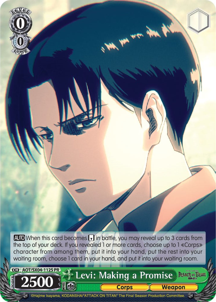 Levi: Making a Promise (Foil) [Attack On Titan: Final Season]