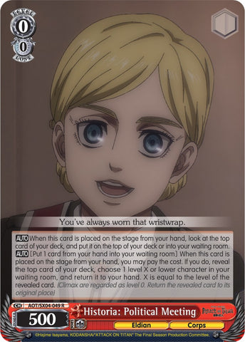 Historia: Political Meeting [Attack On Titan: Final Season]