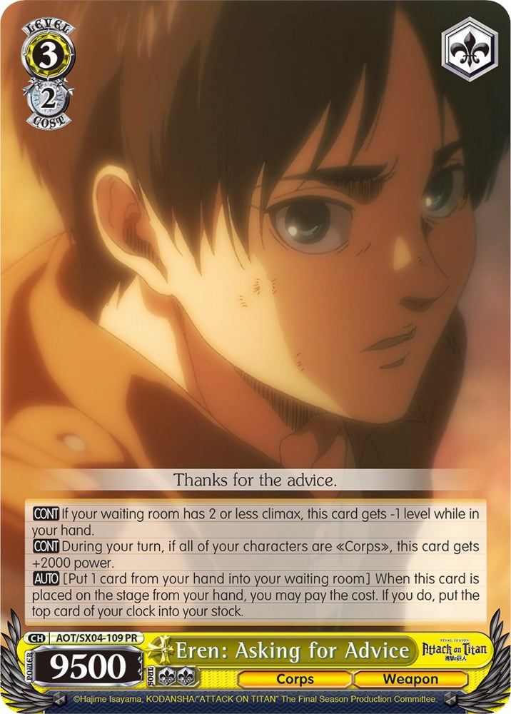 Eren: Asking for Advice [Attack On Titan: Final Season]