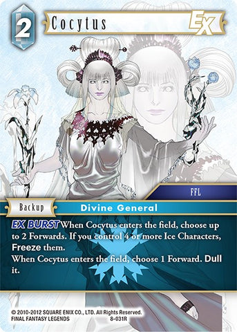 Cocytus EX [Opus VIII]