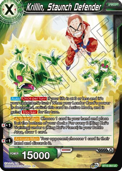 Krillin, Staunch Defender (BT15-064) [Saiyan Showdown]