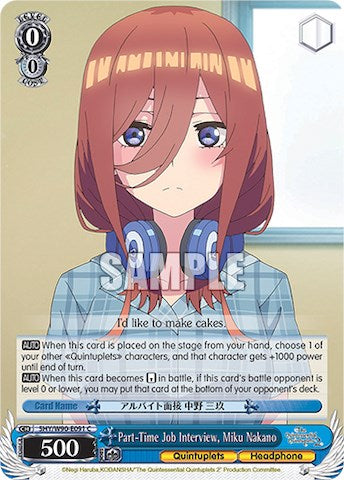 Part-Time Job Interview, Miku Nakano (5HY/W90-E091 C) [The Quintessential Quintuplets 2]