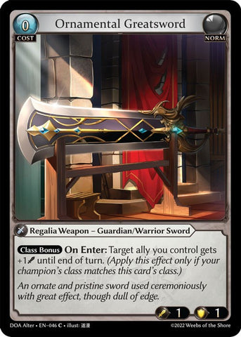 Ornamental Greatsword (046) [Dawn of Ashes: Alter Edition]