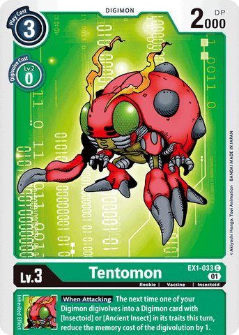 Tentomon [EX1-033] [Classic Collection]