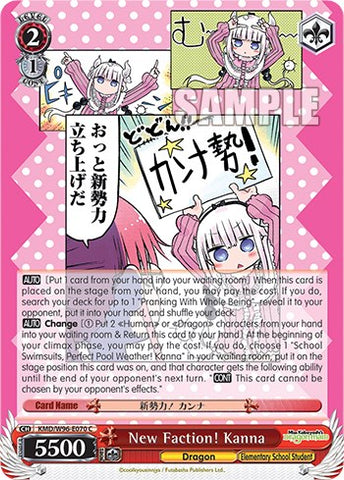 New Faction! Kanna [Miss Kobayashi's Dragon Maid]