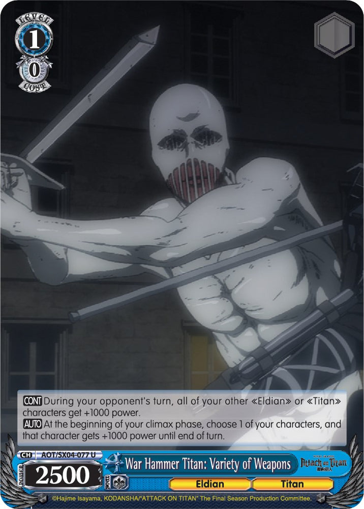 War Hammer Titan: Variety of Weapons [Attack On Titan: Final Season]