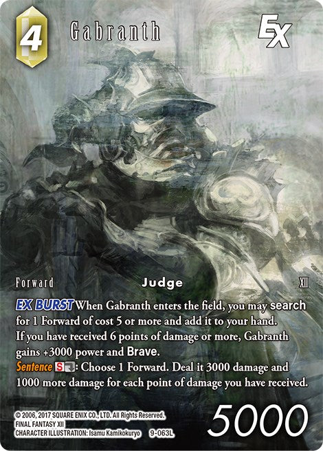 Gabranth EX (Full Art) [Opus IX]